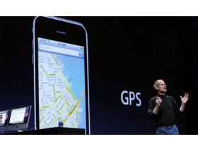 Не работает GPS на iPhone. Как исправить неполадку?
