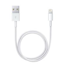 Кабель Lightning to USB iPhone