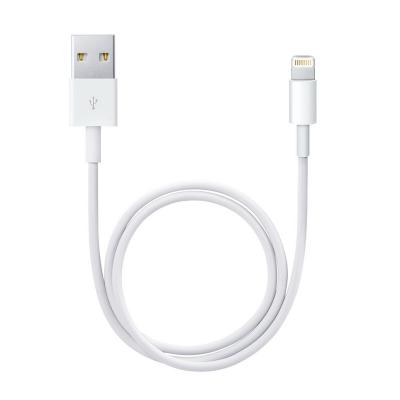 Кабель Lightning to USB iPhone