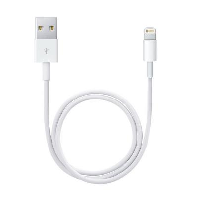 Купить сетевой шнур (провод. кабель) iPhone Lightning to USB