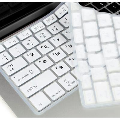 Силиконовая накладка белого цвета на клавиатуру для Macbook Air/Pro/Retina 13/15/17 (Rus/Eu)
