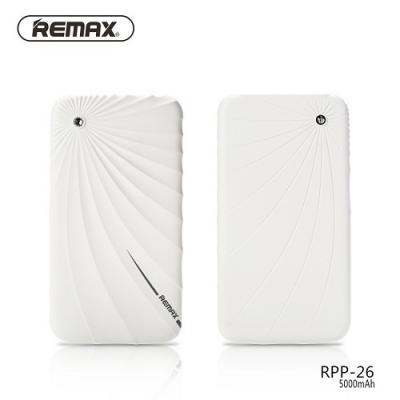Внешний аккумулятор универсальный Remax RPP-26 5000 mAh Белого цвета