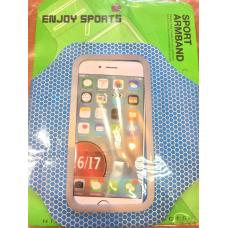 Универсальный чехол спортивный на руку Slim Sports до 4,7 дюйма Голубой