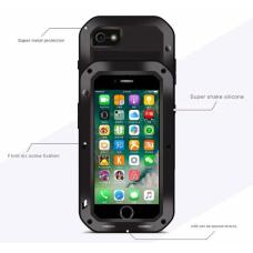 Бронированный чехол Lunatik Taktik Extreme для iPhone 7 Серебряный