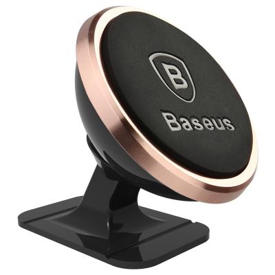 Автомобильный магнитный держатель на приборную панель или лобовое стекло Baseus 360-degree цвета Розовое золото