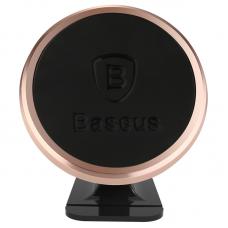 Автомобильный магнитный держатель на приборную панель или лобовое стекло Baseus 360-degree Розовое золото