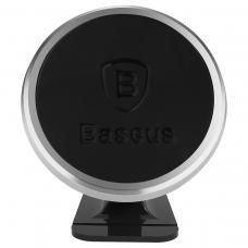 Автомобильный магнитный держатель на приборную панель или лобовое стекло Baseus 360-degree Серебристый