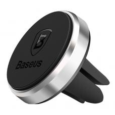 Автомобильный магнитный держатель в воздуховод Baseus SUGENT-MO01 Серебристого цвета