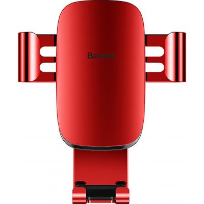 Автомобильный держатель в воздуховод-дефлектор с автозажимом Baseus SUYL-D09 Красный