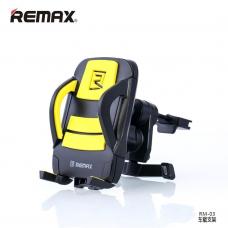 Автомобильный держатель смартфонов в воздуховод Remax RM-C03 Черный с желтым