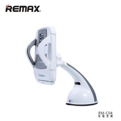 Автомобильный держатель на приборную панель или стекло Remax RM-C04 Бело серого цвета