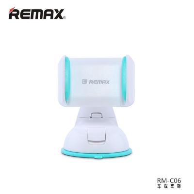 Автомобильный держатель на приборную панель или стекло Remax RM-C06 Бело мятного цвета