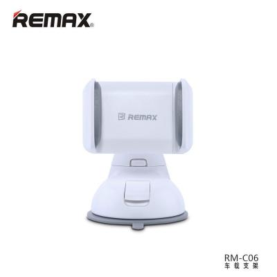 Автомобильный держатель на приборную панель или стекло Remax RM-C06 Бело серого цвета