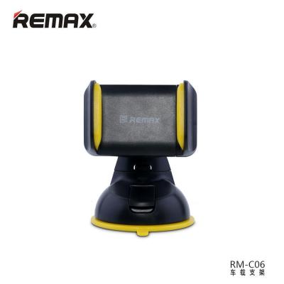 Автомобильный держатель на приборную панель или стекло Remax RM-C06 Черно желтого цвета