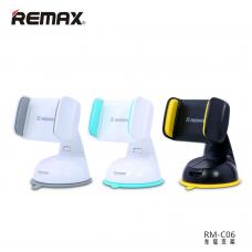 Автомобильный держатель смартфонов на приборную панель или стекло Remax RM-C06 Белый с серым