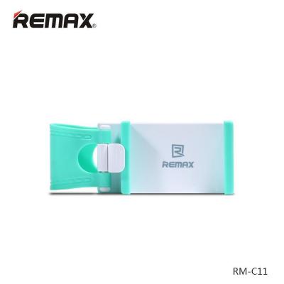 Автомобильный держатель на руль Remax RM-C11 Бело мятного цвета