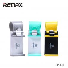 Автомобильный держатель смартфонов на руль Remax RM-C11 Белый с мятным