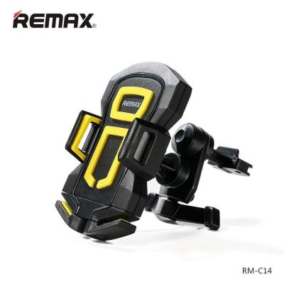 Автомобильный держатель смартфонов в воздуховод Remax RM-C14 Черно желтого цвета