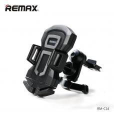 Автомобильный держатель смартфонов в воздуховод Remax RM-C14 Черный с серым