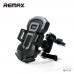 Автомобильный держатель смартфонов в воздуховод Remax RM-C14 Черно серого цвета