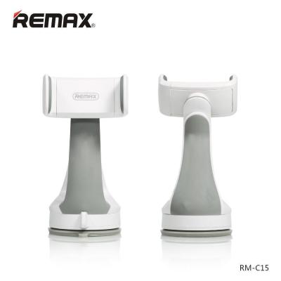 Автомобильный держатель на приборную панель или стекло Remax RM-C15 Бело серого цвета