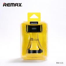 Автомобильный держатель смартфонов на приборную панель или стекло Remax RM-C15 Белый с серым 