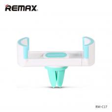 Автомобильный держатель смартфонов в воздуховод Remax RM-C17 Белый с мятным