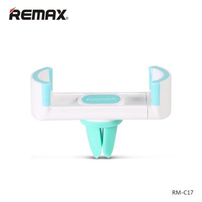 Автомобильный держатель смартфонов в воздуховод Remax RM-C17 Бело голубого цвета
