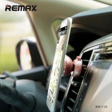 Автомобильный держатель смартфонов в воздуховод Remax RM-C19 Розовое золото