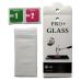 Защитное стекло GlassPro для iPhone 5