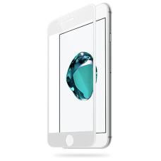 Защитное бронь стекло Baseus Tempered Glass 0,3 мм для iPhone 6, 6s Серебреная рамка