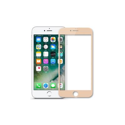 Защитное стекло Baseus Tempered Glass 0,3 мм для iPhone 6, 6s с Золотой рамкой