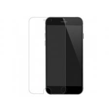 Защитное стекло Baseus High-quality 0,15 мм для iPhone 7 Глянцевое