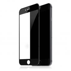 Защитное стекло Baseus Silk Screen Printed с силиконовым бортом 0.2mm для iPhone 7 Черный