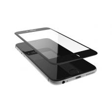 Защитное бронь стекло 3D на весь экран для iphone 7 Plus с Черной рамкой
