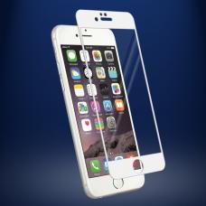 Защитное бронь стекло 3D на весь экран для iphone 7 Plus с Белой рамкой