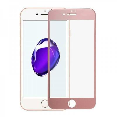 Бронь стекло Baseus Profit 0,2 мм Blue light для iPhone 7 Plus Розовое золото