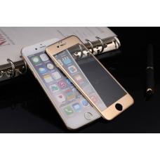 Защитное стекло на весь экран Style c алюминиевой рамкой для iPhone 7 Plus Золотое