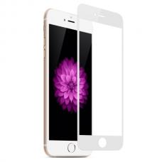 Защитное стекло Artoriz 0,33 мм 2,5D для iPhone 8 Plus с Белой рамкой