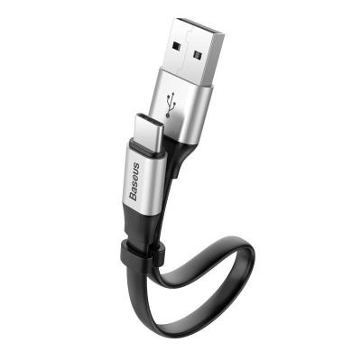 Кабель Type-C Baseus 3A Nimble Portable Cable 23см Серебристого цвета