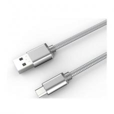 Кабель Micro USB LDNIO LS17 2м Серебристого цвета