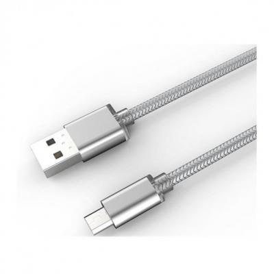 Кабель Micro USB LDNIO LS17 200cм Серебристый