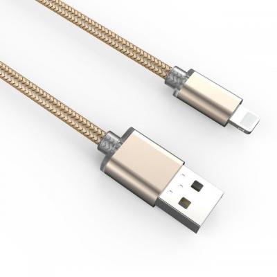 Кабель Micro USB LDNIO LS17 200cм Золотой