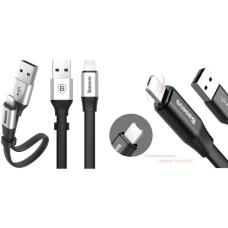 Кабель 2 в 1 Baseus 23см Portable Cable для Android и iOS Золотого цвета