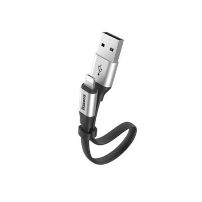 Кабель 2 в 1 Baseus 23см Portable Cable для Android и iOS Серебристого цвета