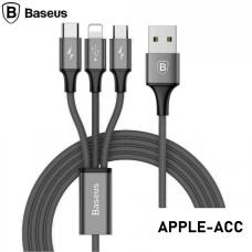 Кабель 3 в 1 Baseus Rapid 120см 3A Type-C + Micro + 8 pin lightning Черного цвета