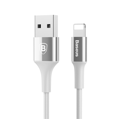 Кабель Lightning Baseus 100 см 2A Shining Cable With Jet Metal Серебристого цвета