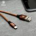 Кабель Lightning Baseus нейлоновый 120 см 2A Yiven Cable Коричневого цвета