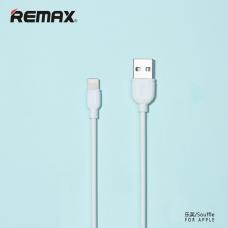 Кабель lightning 200см Remax Light RC-06i Белого цвета