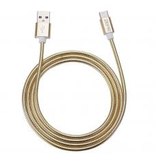 Металлический кабель USB Spring 1м 2A для iPhone Lightning 8 pin Золотого цвета
